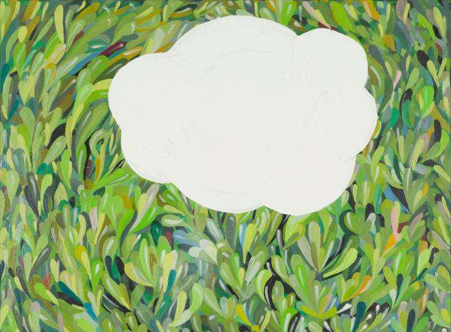 Au-delà des nuages, 2019, Oil on canvas